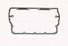 Фото автозапчасти прокладка клап.кр. VW 1.9TDI 98- AJM/AUM Fischer Automotive One (FA1) RC1316S (фото 1)