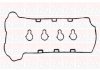 Фото автозапчастини к-кт прокладок клап. кришки Opel Astra G, Vecrta B, C, Zafira A Z22SE Fischer Automotive One (FA1) RC898S (фото 1)