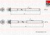 Фото автозапчасти комплект болтов головки цилидра Fischer Automotive One (FA1) B1625 (фото 1)