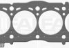 Фото автозапчасти прокладка Г/Б (1.35mm) Citroen C4 Grand Picasso,Peugeot 3008 2.0HDI 11-/Ford C-Max,Focus 2.0TDCi 2.0HDI 10- Fischer Automotive One (FA1) HG1644B (фото 1)