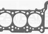 Фото автозапчасти gasket, cylinder head Fischer Automotive One (FA1) HG1696 (фото 1)