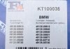 Комплект прокладок турбины BMW 3 (E90) 04-11 Fischer Automotive One (FA1) KT100035 (фото 14)