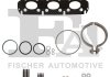 Фото автозапчасти fischer bmw комплект прокладок турбокомпрессора f20, f21, f45, f46, f23, f22, f30, f36, f48 Fischer Automotive One (FA1) KT100640 (фото 1)