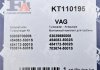 Комплект прокладок турбины Volkswagen Golf III/IV/Passat 1.9 TDI 93-02 Fischer Automotive One (FA1) KT110195 (фото 11)