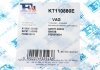 Комплект прокладок турбіни Volkswagen Golf VII 1.6 TDI 12- Fischer Automotive One (FA1) KT110880E (фото 7)