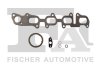 Фото автозапчасти fischer vw к-кт прокладок турбины cc b7 2.0 tdi 15-16, scirocco 2.0 tdi 14-17 Fischer Automotive One (FA1) KT111890E (фото 1)