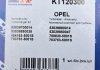 Комплект прокладок турбіни Renault Master 00-04/Opel Movano 1.9dTi 99-12 (F9Q) Fischer Automotive One (FA1) KT120300 (фото 13)