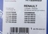 Комплект прокладок турбины Renault Trafic/Master 1.9dCi Fischer Automotive One (FA1) KT220025 (фото 12)