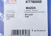 Фото автозапчасти комплект прокладок турбины Mazda 3/6 05-12 Fischer Automotive One (FA1) KT780005 (фото 15)