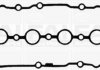 Фото автозапчастини прокладка клап.кр. VAG 2.0FSI (BRL/BLX/BLY/BVX/BVY/BVZ) 05.03- Fischer Automotive One (FA1) RC1440S (фото 1)