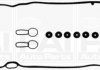 Фото автозапчастини gasket, cylinder head cover Fischer Automotive One (FA1) RC2122S (фото 1)