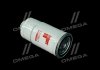 Фото автозапчасти фильтр топливный CASE-IH FLEETGUARD FS19913 (фото 1)