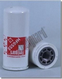Фильтр гидравлический AGCO FLEETGUARD HF6555 (фото 1)