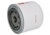 Гидравлический фильтр CASE IH 580 L; CLAAS 907, 907T FLEETGUARD HF7550 (фото 1)