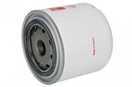 Гидравлический фильтр CASE IH 580 L; CLAAS 907, 907T FLEETGUARD HF7550 (фото 1)