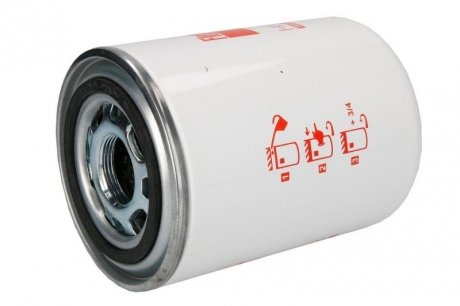 Гидравлический фильтр HITACHI EX KTA50-S6R-Y1T FLEETGUARD HF7553 (фото 1)