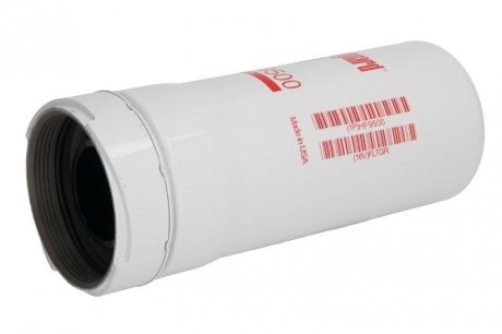 Фільтр гідравлічний FLEETGUARD HF9500 (фото 1)