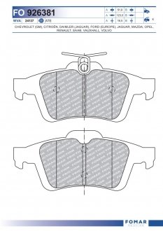 Фото автозапчастини гальмівні колодки дискові FORD FOCUS II 1.4,1.6,1.6TDCI 05-/ MAZDA 3 1.4,1.6 03- 15.6MM FOMAR 926381 (фото 1)