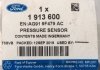 Фото автозапчастини датчик мар 1.0 ecoboost FORD 1913600 (фото 4)