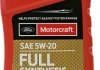 Моторное масло Motorcraft Full Synthetic 5W-20 (XO5W20QFS) FORD XO5W20Q1FS (фото 1)