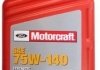 Трансмиссионное масло Motorcraft 75W-140 Synthetic Rear Axle Oil FORD XY75W140QL (фото 1)