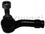 Фото автозапчастини рулевой наконечник левый Mazda 2 1.3-1.5 07-, Ford Fiesta VI 1.25-1.6 08- FORMPART 1502044 (фото 1)