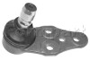 Фото автозапчасти шаровая опора Chevrolet Lacetti 2004-- FORMPART 3204002 (фото 1)