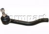 Фото автозапчасти наконечник рулевой тяги левый NISSAN QX Series FX Series Teana Murano 07-17 FORMPART 4102077 (фото 1)