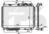 Фото автозапчастини радіатор охолодження FPS FP 28 A827 (фото 1)