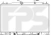 Радіатор HYUNDAI ACCENT FPS FP 32 A1429 (фото 2)