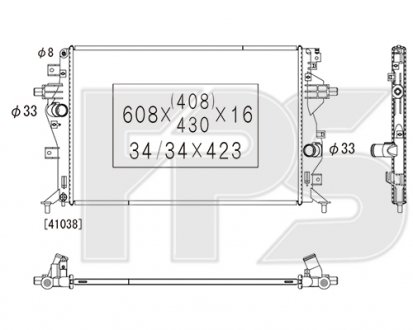 Фото автозапчасти радіатор охолодження FPS FP 32 A524