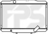 Радіатор Hyundai H-100 FPS FP 32 A642 (фото 2)
