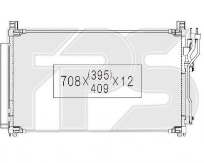Конденсатор кондиціонера FPS FP 32 K333 (фото 1)