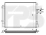 Фото автозапчастини конденсатор кондиціонера FPS FP 40 K469 (фото 1)