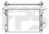 Фото автозапчастини радіатор охолодження FPS FP 52 A318 (фото 1)