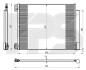 Фото автозапчасти конденсатор кондиціонера FPS FP 56 K423 (фото 1)