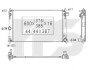 Фото автозапчастини радіатор охолодження FPS FP 70 A538 (фото 1)