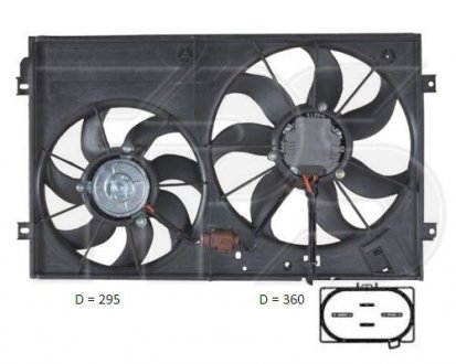 Фото автозапчастини вентилятор радіатора (в зборі) FPS FP 74 W78
