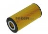 Масляный фильтр FRAM CH-8871ECO (фото 1)