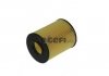 Фільтр оливи FRAM CH9305ECO (фото 1)