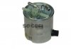 Фільтр паливний FRAM PS10395 (фото 1)
