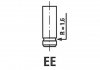 Фото автозапчастини впускний клапан FRECCIA R6123SNT (фото 1)