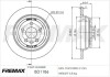 Фото автозапчасти диск тормозной FREMAX BD-1186 (фото 2)