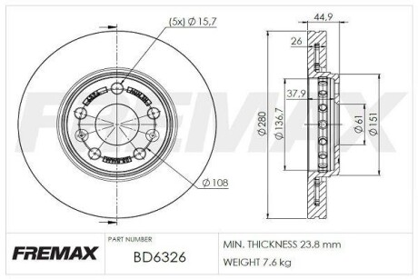 Фото автозапчастини диск тормозной FREMAX BD-6326 (фото 1)