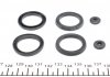 Ремкомплект цилиндра тормозного (главного) Opel Frontera 98- (d=25,4mm) FRENKIT 125089 (фото 2)