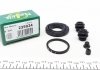 Ремкомплект суппорта (заднего) Nissan Cube/Juke/Qashqai/X-Trail 07- (d=35mm) (Akebono) 235024