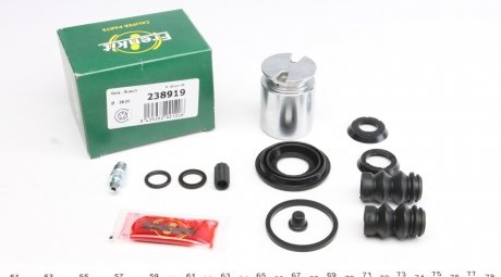 Ремкомплект суппорта (заднего) Ford Mondeo/Citroen C4 04- (d=38mm) (+поршень) (Bosch) FRENKIT 238919