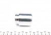 Ремкомплект суппорта (заднего) Subaru Forester/Legacy 97- (d=38mm) (+поршень) (Akebono) FRENKIT 238947 (фото 3)