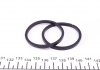 Ремкомплект суппорта (переднего) Mazda B-Serie/Xedos 93-00 (d=43mm) (Akebono) FRENKIT 243016 (фото 5)