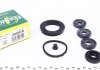 Ремкомплект суппорта (переднего) Nissan Micra 82-92 (45.5mm) (Tokic) 245010